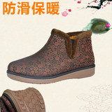 新款老北京布鞋女棉鞋冬加厚女短靴防滑软底中老年妈妈保暖靴正品