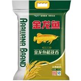 区域供货金龙鱼五常大米稻花香米大米5kg