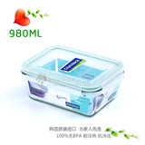 包邮正品韩国饭盒玻璃乐扣LOCK饭盒微波炉专用冰箱冷冻保鲜980ML