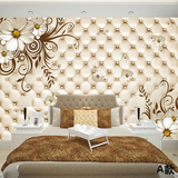 塞拉维简约现代无缝壁画客厅卧室电视背景墙装饰画3D立体软包花卉