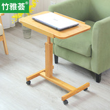 家用电脑桌床上书桌懒人桌带滚轮可移动沙发边桌边几角几小方桌子