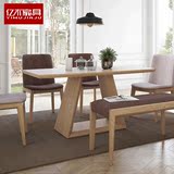 北欧餐桌椅组合小户型家具4人长方形餐台饭桌子6人水曲柳实木餐桌