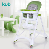 儿童餐椅 婴儿餐桌椅 宝宝餐椅多功能折叠儿童吃饭椅 可调节高度