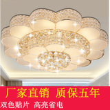 圆形水晶灯客厅水晶吸顶灯LED奢华大气欧式卧室餐厅过道灯具1.2米