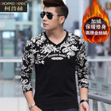 2015秋季中国风印花男士长袖T恤 男装加绒青年V领T恤男加厚打底衫