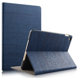 zoyu iPad mini4保护套超薄皮套苹果4平板保护套迷你4保护壳休眠