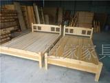 订制新品橡木床子母床1.5米高低床杉木床松木床学生上下床高低床