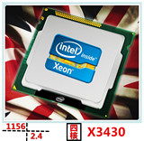 Intel 至强 X3430 CPU 真四核1156针CPU 秒I5 I7 质保一年