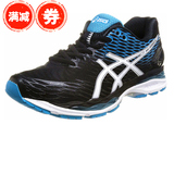 ASICS/亚瑟士男鞋Gel-Nimbus 18-SW 健身运动专业跑步男鞋