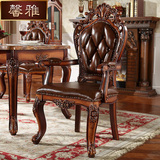 欧式餐椅头层牛皮真皮实木椅子复古雕花古典美式餐椅欧式真皮餐子