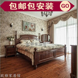 美式乡村床实木床橡木简约双人床新古典实木床1.8米婚床定做家具
