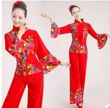 新款喜庆红色广场舞秧歌舞蹈服装扇子舞服装腰鼓服装舞台表演套装