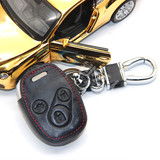本田汽车钥匙包 本田直板两键三键智能钥匙包  本田汽车钥匙软包