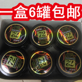 韩国乐天72 纯黑巧克力豆罐装原装正品86g 6罐包邮