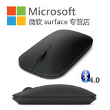 Microsoft/微软 Designer Bluetooth Mouse设计师无线蓝牙鼠标
