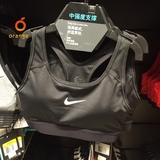 桔子 耐克Nike PRO CLASSIC PADDED女子中强度运动内衣bra 823313