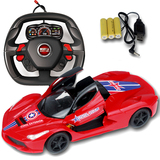 美国队长兰博基尼可开门遥控车模型充电汽车玩具方向盘玩具车赛车