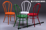 美式休闲时尚咖啡椅简约彩色铁艺靠背椅子实木复古宜家铁皮餐椅