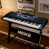 正品美科61键钢琴键电子琴带麦克风mk8610成人教学儿童初学电子琴