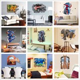 3D立体墙贴画动物风景贴客厅卧室电视沙发墙装饰仿真自粘特大款贴