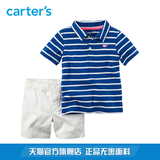 Carter's2件套装条纹短袖T恤POLO短裤全棉男婴儿童装229G122