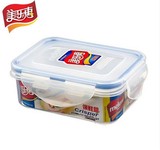 收纳盒塑料冷藏食品保鲜盒 长方形冰箱收纳密封饭菜盒350ml特价