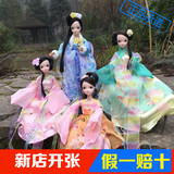 正品可儿娃娃古装中国公主春夏秋冬新四季仙子女孩生日礼物