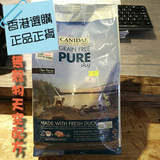 香港代購正品Canidae狗粮卡比/咖比无谷天空配方低敏腸胃鸭肉4磅