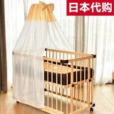 日本进口faroro婴儿床蚊帐儿童床蚊帐罩宝宝蚊帐无底带支架