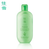 佳雪菁纯芦荟保湿爽肤水200ml  舒缓补水控油嫩肤