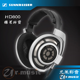 SENNHEISER/森海塞尔HD800锦艺国行 头戴式耳机HIFI旗舰 尤米影音