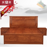 顶鑫红木家具红木床实木床双人床储物床1.8米花梨木床中式床新品