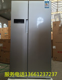 Bosch/博世 BCD-610W(KAN92V06TI)  变频银色博世对开门电冰箱