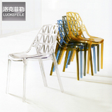 洛克菲勒简约水晶品牌餐椅塑料人体工程学休闲椅时尚学习椅包邮