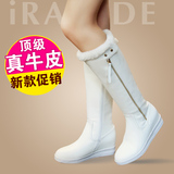 雨蒂秋冬季韩版白色女子靴子真皮休闲长靴内增高圆头坡跟长筒女靴