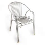 不锈钢椅子靠背椅凳 电脑椅家用户外金属餐椅 单人扶手椅休闲座椅