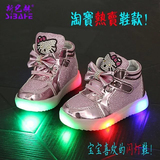 带闪光灯女宝宝鞋子LED发光鞋女童鞋休闲舒适1-2-3岁半儿童运动鞋