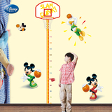 迪士尼卡通儿童温馨测量身高墙贴幼儿园卧室装饰可移除自粘墙贴纸