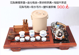 花梨木黑檀木组合实木茶盘茶台 配金灶电热水壶茶具整套茶具套装