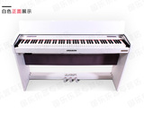 F10珠江艾茉森儿童成人智能电钢琴 88键重锤专业电子数码钢琴