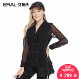 艾莱依中长款长袖纯色通勤2016春装新款西装外套女ERAL30018-EXAB