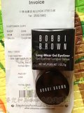 香港代购 bobbi brown/波比布朗 流云眼线膏 黑色+咖啡色 包邮
