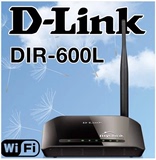 Dlink D-Link DIR-600L 150M无线云路由器 防蹭网原装正品 包邮