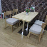 原木甜品奶茶店桌椅 西餐厅桌椅组合咖啡厅桌椅 水曲柳实木椅简约