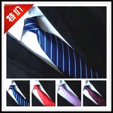 男士商务职业装正装工作团体宽版10cm领带 结婚新郎韩版礼服领带