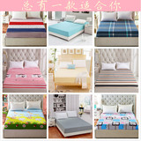 单件纯色床笠床罩床套1.8米2m2.2棕垫席梦思床垫保护套防滑加高