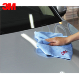 3条5条装3M洗车毛巾汽车细纤维不掉毛吸水擦车巾洗车布车用正品