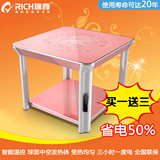 瑞奇L3-390省电节能取暖桌中空陶瓷远红外发热器高效舒适正品