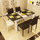 几度 家庭餐桌椅  现代简约长方形餐台 钢化玻璃餐桌 小户型餐桌