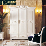 邦美居家具 欧式白色橡木衣柜 开放漆带木纹实木仿古三门衣柜